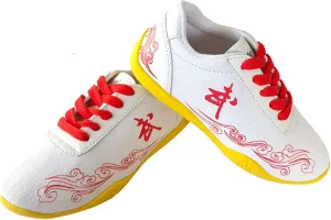 Children's Martial Arts Shoes,Tai Chi Shoes,Child Canvas Shoes,Martial Arts Training Shoes,Kung Fu Performance Training Shoes with Cow Tendon Soles
