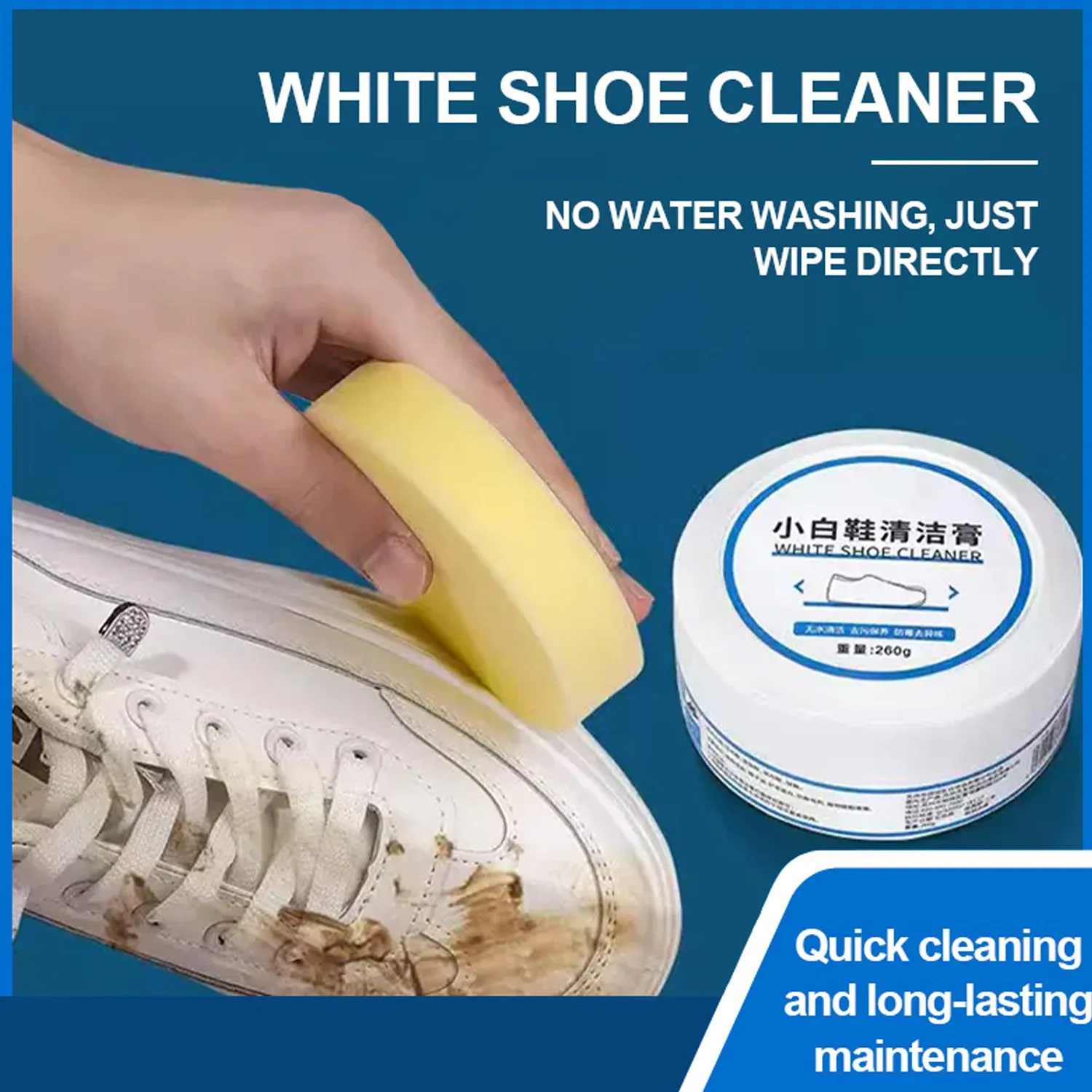 Shoe Stain Remover Cream - Sneaker Cleaning Kit