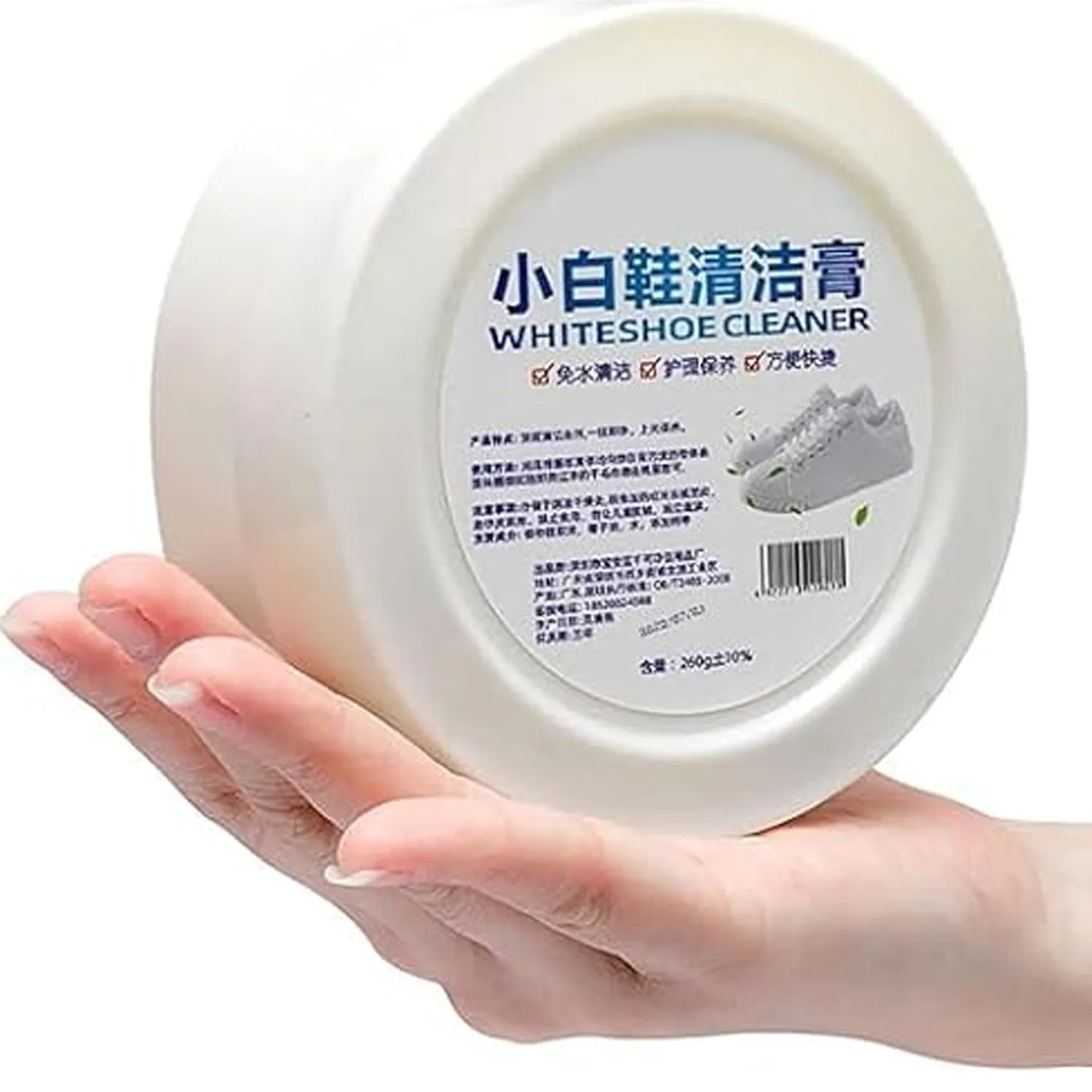Shoe Stain Remover Cream - Sneaker Cleaning Kit